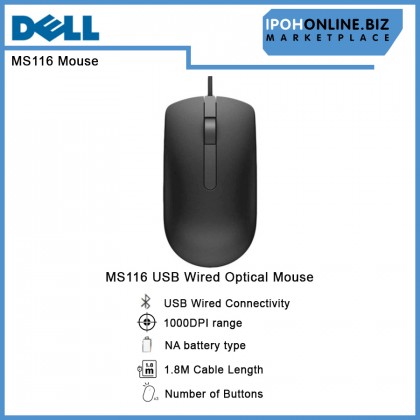 Dell MS116 USB Wired Optical Mouse Dell MS116 USB Wired Optical Mouse