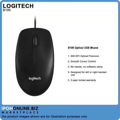 Logitech B100 Wired Mouse Logitech B100 Wired Mouse