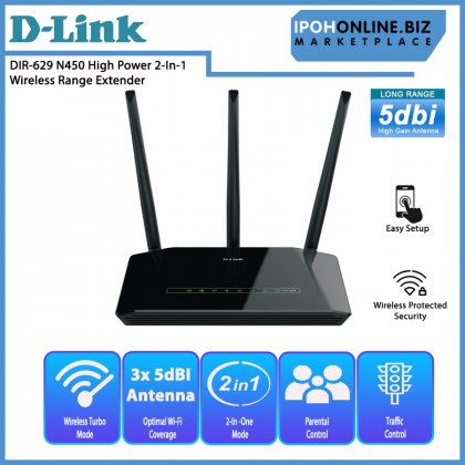 D-Link DIR-629 N450 High Power Long Range 5dBI High Gain Antennas 2-In-1 Wireless Range Extender 