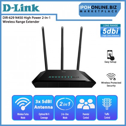 D-Link DIR-629 N450 High Power Long Range 5dBI High Gain Antennas 2-In-1 Wireless Range Extender 