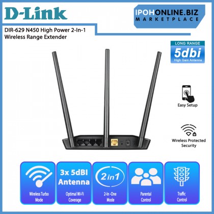D-Link DIR-629 N450 High Power Long Range 5dBI High Gain Antennas 2-In-1 Wireless Range Extender 