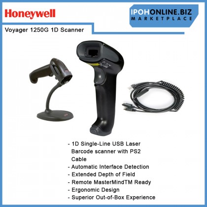 Honeywell Voyager 1250G Single-Line Hand-Held PS2 Laser 1D Barcode Scanner With Stand Honeywell Voyager 1250G Single-Line Hand-Held PS2 Laser 1D Barcode Scanner With Stand