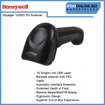 Honeywell Voyager 1250G Single-Line Hand-Held PS2 Laser 1D Barcode Scanner With Stand Honeywell Voyager 1250G Single-Line Hand-Held PS2 Laser 1D Barcode Scanner With Stand