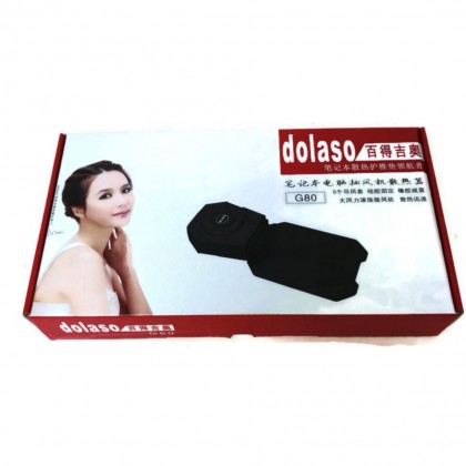  Dolaso G80 Laptop Extract Ventilator Cooling Pad (Black)  
