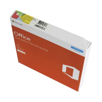  Microsoft Office Home And Business 2016 (For 1 PC) 