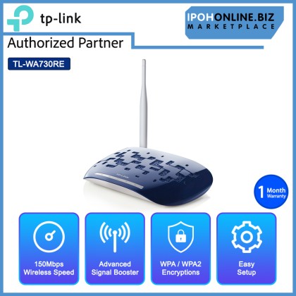 TP-LINK 150Mbps WIRELESS N Range Extender (TL-WA730RE)  