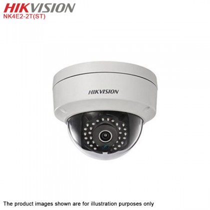 Hikvision NK4E2-2T(ST) 4 Channel 4x 2MP Network IP Camera NVR CCTV DIY HD KIT with 2TB HDD