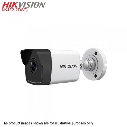 Hikvision NK4E2-2T(ST) 4 Channel 4x 2MP Network IP Camera NVR CCTV DIY HD KIT with 2TB HDD