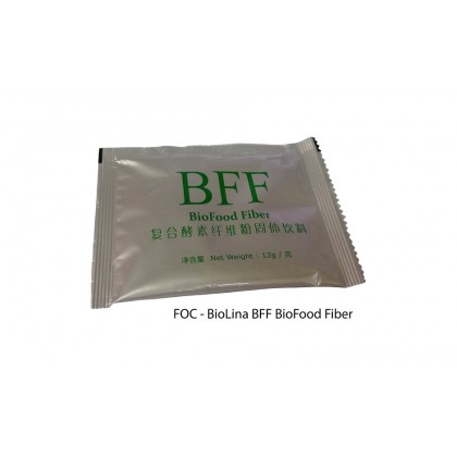 NewCo BioLina BGA Blue Green Algae Spirulina and Chlorella Food Supplements + FOC BioLina BFF BioFood Fiber & NewCo nu-XLIM