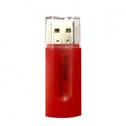 All In One USB 2.0 Memory Card Reader
