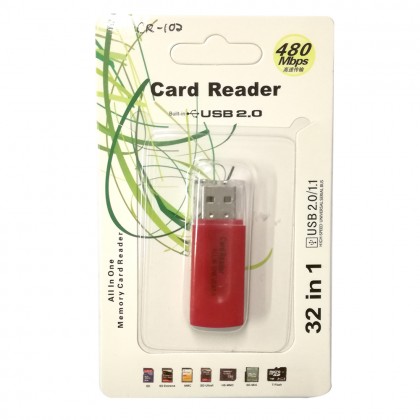 All In One USB 2.0 Memory Card Reader