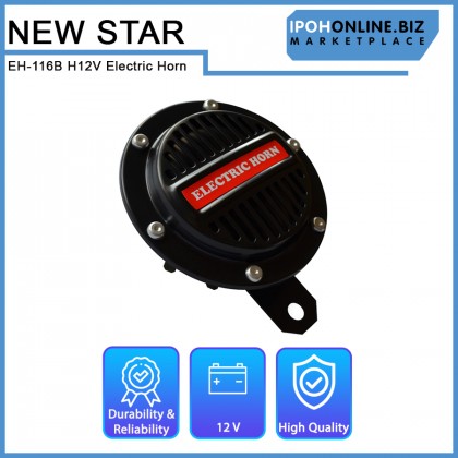 New-Star EH-116B H12V Electric Horn (MNRSBB) New-Star EH-116B H12V Electric Horn (MNRSBB)