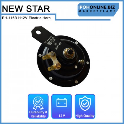 New-Star EH-116B H12V Electric Horn (MNRSBB) New-Star EH-116B H12V Electric Horn (MNRSBB)