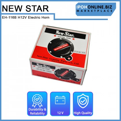 New-Star EH-116B H12V Electric Horn (MNRSBB) New-Star EH-116B H12V Electric Horn (MNRSBB)