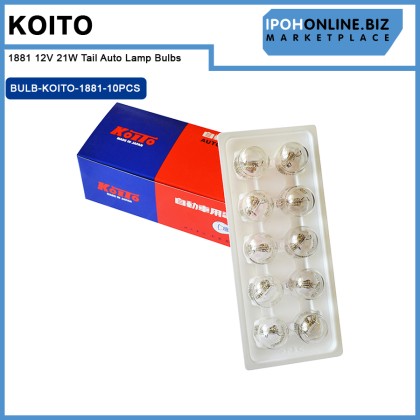 KOITO 1881 12V 21W Tail Auto Lamp Bulbs - 10 Pieces