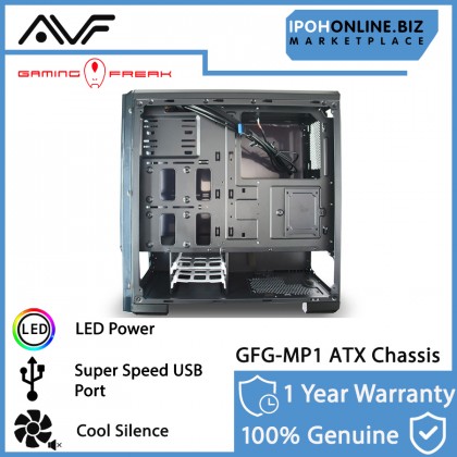 AVF Gaming Freak Moon Priestess GFG-MP1 ATX Gaming Chassis