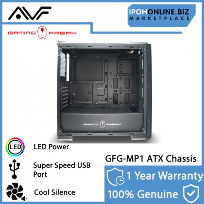 AVF Gaming Freak Moon Priestess GFG-MP1 ATX Gaming Chassis