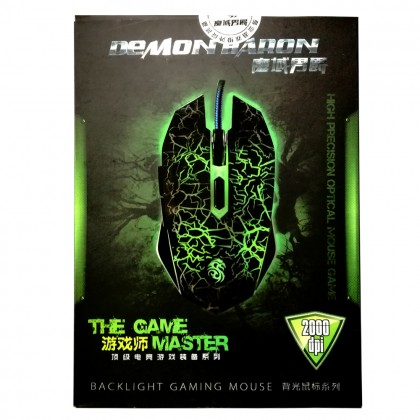 OEM Demon Baron Backlight Gaming Mouse