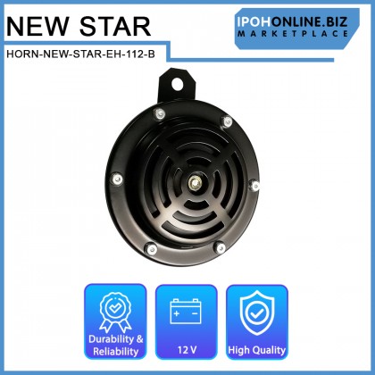 New-Star H 12V EH-112B Electronic Horn