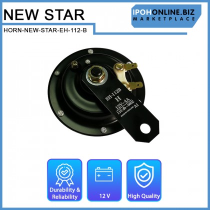 New-Star H 12V EH-112B Electronic Horn