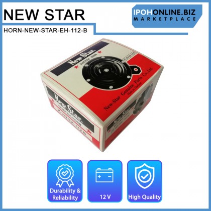 New-Star H 12V EH-112B Electronic Horn