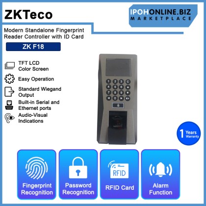 ZKTeco ZK F18 Modern Standalone Fingerprint Reader Controller with ID Card ZKTeco ZK F18 Modern Standalone Fingerprint Reader Controller with ID Card