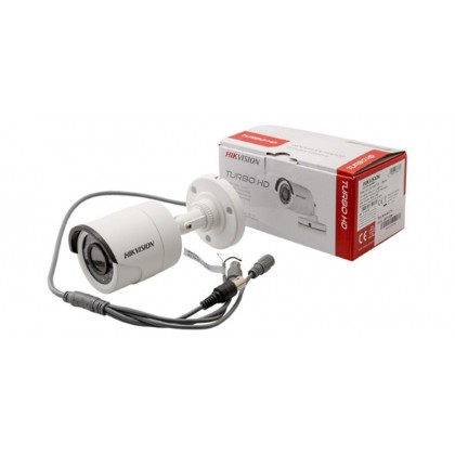 Hikvision Turbo HD 4 Channel CCTV DVR DS-7204HQHI-K1 + Hikvision 2MP 1080P Outdoor IR Bullet Camera DS-2CE16D0T-IR & Indoor IR Dome Camera DS-2CE56D0T-IR Hikvision Turbo HD 4 Channel CCTV DVR DS-7204HQHI-K1 + Hikvision 2MP 1080P Outdoor IR Bullet Camera DS-2CE16D0T-IR & Indoor IR Dome Camera DS-2CE56D0T-IR