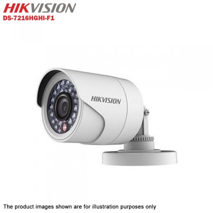 Hikvision Turbo HD 16 Channel CCTV DVR DS-7216HGHI-F1 + Hikvision 1MP 720P Bullet Camera DS-2CE16C0T-IRP & Dome Camera DS-2CE56C0T-IRP + 3TB Seagate Skyhawk CCTV HDD
