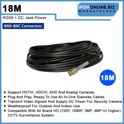 18 Meter RG59 + DC Jack Power Black Coaxial CCTV Camera Cable With BNC Connectors 18 Meter RG59 + DC Jack Power Black Coaxial CCTV Camera Cable With BNC Connectors