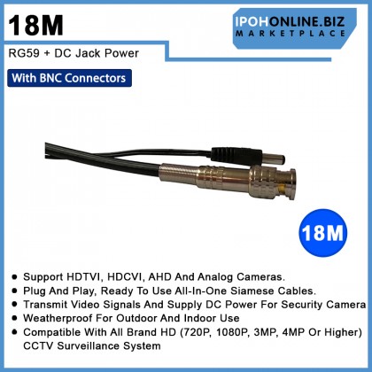 18 Meter RG59 + DC Jack Power Black Coaxial CCTV Camera Cable With BNC Connectors 18 Meter RG59 + DC Jack Power Black Coaxial CCTV Camera Cable With BNC Connectors