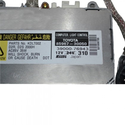 Koito Japan HID Headlight Ballast D2R D2S 2000H AC85V 12V 35W Computer Light Control 85967-30050 Lexus Toyota Mazda Lincoln Porsche Land Rover Koito Japan HID Headlight Ballast D2R D2S 2000H AC85V 12V 35W Computer Light Control 85967-30050 Lexus Toyota Mazda Lincoln Porsche Land Rover