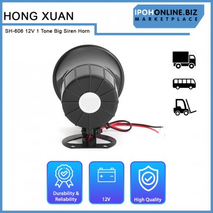 Hong Xuan SH-606 12V 1 Tone Big Siren Horn