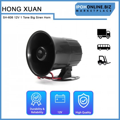 Hong Xuan SH-606 12V 1 Tone Big Siren Horn
