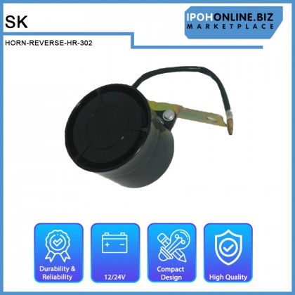 12V 24V Waterproof Reverse Horn