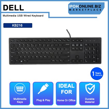 Dell Multimedia USB Wired Keyboard - KB216 US International (QWERTY) Black + Dell Optical USB Wired Mouse - MS116 065K5F Combo Set