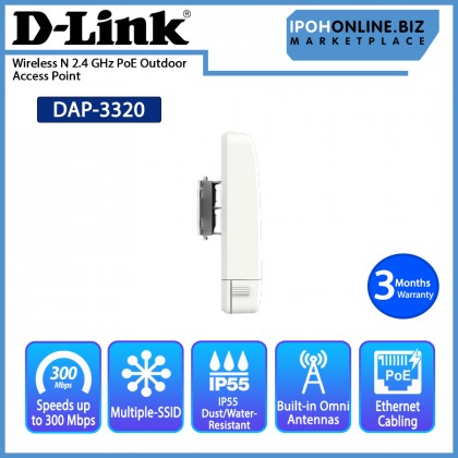 D-Link DAP-3320 Wireless N 2.4 GHz PoE Outdoor Access Point