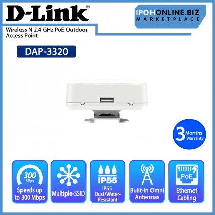 D-Link DAP-3320 Wireless N 2.4 GHz PoE Outdoor Access Point
