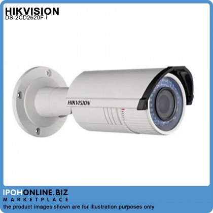 Hikvision DS-2CD2620F-I 2MP (2.8-12mm) VF IR Bullet Network Camera