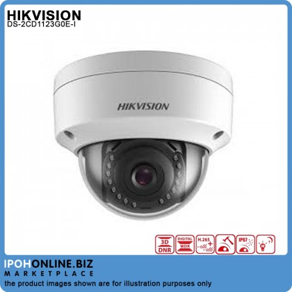 Hikvision DS-2CD1123G0E-I 2MP 4mm Fixed Dome Network Camera Hikvision DS-2CD1123G0E-I 2MP 4mm Fixed Dome Network Camera