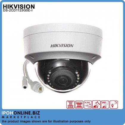 Hikvision DS-2CD1123G0E-I 2MP 4mm Fixed Dome Network Camera Hikvision DS-2CD1123G0E-I 2MP 4mm Fixed Dome Network Camera