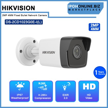 Hikvision DS-2CD1023G0E-I(L) 2MP 4MM Fixed Bullet Network Camera Hikvision DS-2CD1023G0E-I(L) 2MP 4MM Fixed Bullet Network Camera