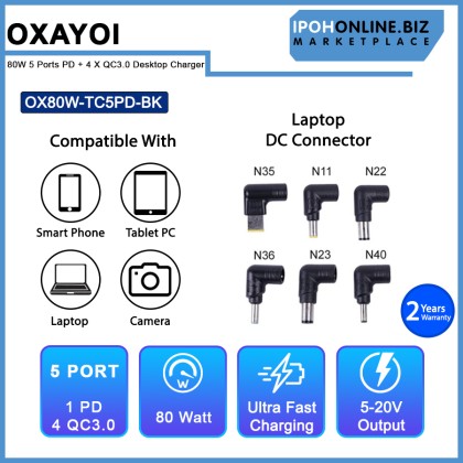 OXAYOI 80W 5 ports PD + 4 X Qualcomm 3.0 Ultra Fast Laptop Desktop Charger - Black OX80W-TC5PD-BK