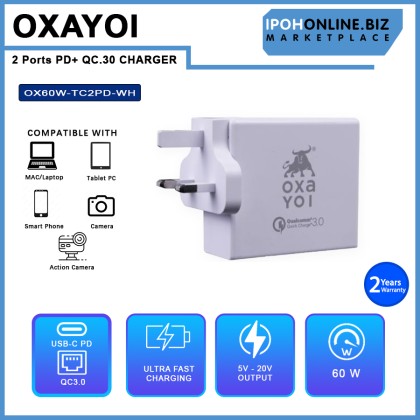OXAYOI 60W 2 ports PD + Qualcomm 3.0 Ultra Fast Charger - White OX60W-TC2PD-WH