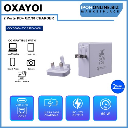 OXAYOI 60W 2 ports PD + Qualcomm 3.0 Ultra Fast Charger - White OX60W-TC2PD-WH