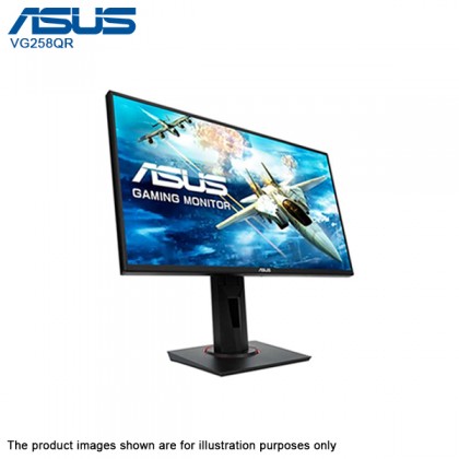 Asus VG258QR 24.5 inch Full HD 0.5ms 165Hz G-SYNC Compatible FreeSync HDMI DP DVI Gaming Monitor