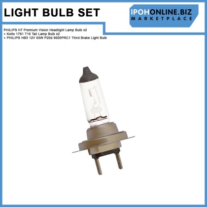 Perodua Alza Auto Lamp Light Bulb Set - PHILIPS H7 Premium Vision Headlight Lamp Bulb x2 + Koito 1781 T16 Tail Lamp Bulb x2 + PHILIPS HB3 12V 65W P20d 9005PRC1 Third Brake Light Bulb Perodua Alza Auto Lamp Light Bulb Set - PHILIPS H7 Premium Vision Headlight Lamp Bulb x2 + Koito 1781 T16 Tail Lamp Bulb x2 + PHILIPS HB3 12V 65W P20d 9005PRC1 Third Brake Light Bulb