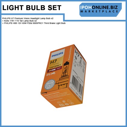 Perodua Alza Auto Lamp Light Bulb Set - PHILIPS H7 Premium Vision Headlight Lamp Bulb x2 + Koito 1781 T16 Tail Lamp Bulb x2 + PHILIPS HB3 12V 65W P20d 9005PRC1 Third Brake Light Bulb Perodua Alza Auto Lamp Light Bulb Set - PHILIPS H7 Premium Vision Headlight Lamp Bulb x2 + Koito 1781 T16 Tail Lamp Bulb x2 + PHILIPS HB3 12V 65W P20d 9005PRC1 Third Brake Light Bulb