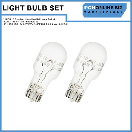 Perodua Alza Auto Lamp Light Bulb Set - PHILIPS H7 Premium Vision Headlight Lamp Bulb x2 + Koito 1781 T16 Tail Lamp Bulb x2 + PHILIPS HB3 12V 65W P20d 9005PRC1 Third Brake Light Bulb Perodua Alza Auto Lamp Light Bulb Set - PHILIPS H7 Premium Vision Headlight Lamp Bulb x2 + Koito 1781 T16 Tail Lamp Bulb x2 + PHILIPS HB3 12V 65W P20d 9005PRC1 Third Brake Light Bulb