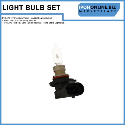 Perodua Alza Auto Lamp Light Bulb Set - PHILIPS H7 Premium Vision Headlight Lamp Bulb x2 + Koito 1781 T16 Tail Lamp Bulb x2 + PHILIPS HB3 12V 65W P20d 9005PRC1 Third Brake Light Bulb Perodua Alza Auto Lamp Light Bulb Set - PHILIPS H7 Premium Vision Headlight Lamp Bulb x2 + Koito 1781 T16 Tail Lamp Bulb x2 + PHILIPS HB3 12V 65W P20d 9005PRC1 Third Brake Light Bulb