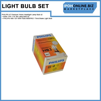 Perodua Alza Auto Lamp Light Bulb Set - PHILIPS H7 Premium Vision Headlight Lamp Bulb x2 + Koito 1781 T16 Tail Lamp Bulb x2 + PHILIPS HB3 12V 65W P20d 9005PRC1 Third Brake Light Bulb Perodua Alza Auto Lamp Light Bulb Set - PHILIPS H7 Premium Vision Headlight Lamp Bulb x2 + Koito 1781 T16 Tail Lamp Bulb x2 + PHILIPS HB3 12V 65W P20d 9005PRC1 Third Brake Light Bulb